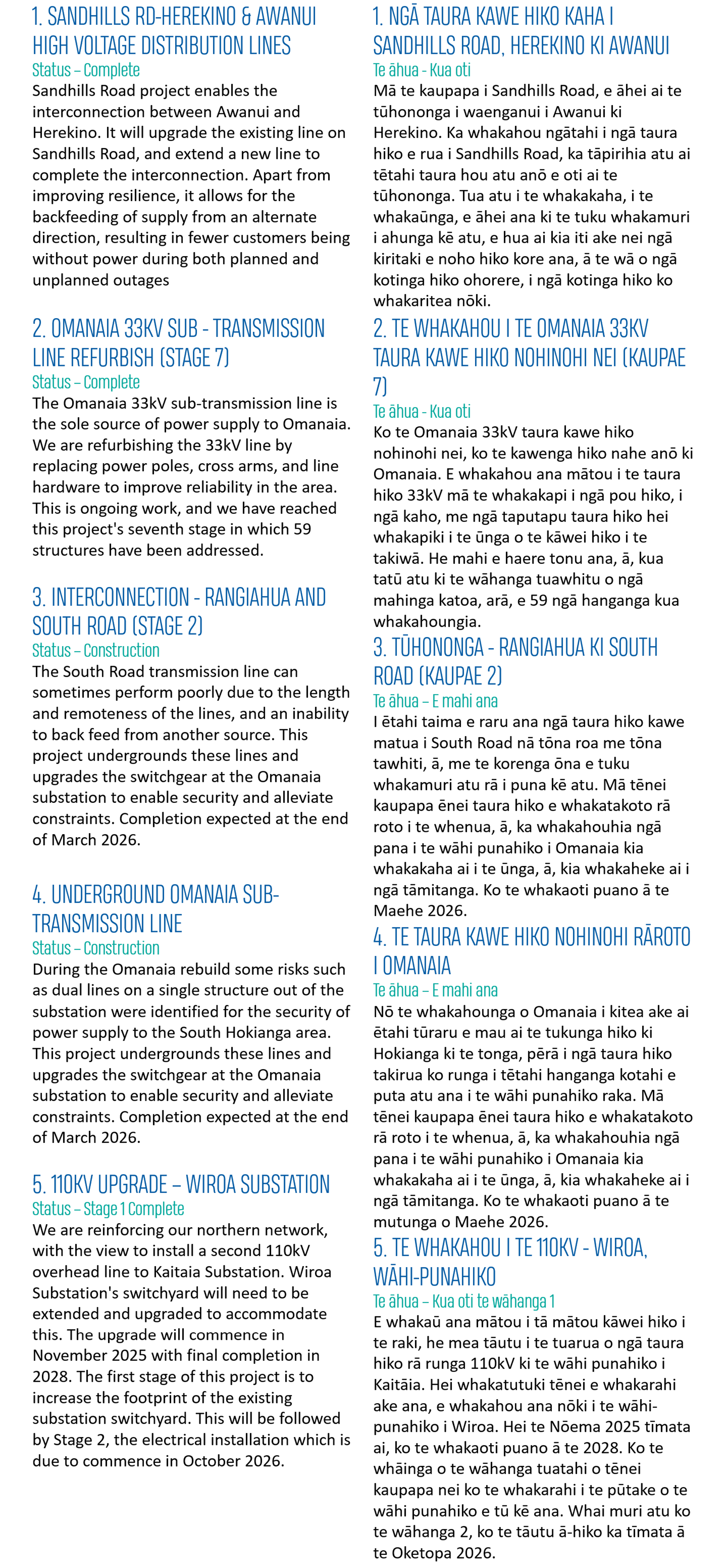 Netupdatesnewsletter2